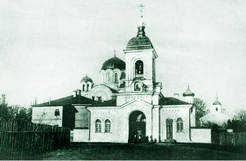2.Спасо-Евфросиниевский мон-рь. Фото кон. XX века